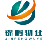 西遞景區(qū)